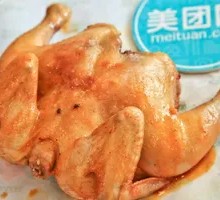 Honey Glazed Roast Chicken