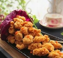 Spicy Chicken Nuggets