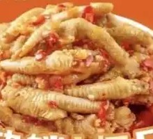 Spicy Chicken Feet with Chili Crust