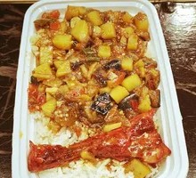 Xiang Balao Chicken Leg Rice Bowl