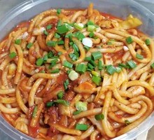 Xinjiang-style Fried Rice Noodles