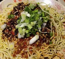 Broken Shop Cold Noodles