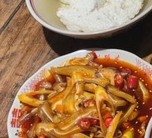 Spicy Eel Slice Salad