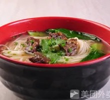 Beef Noodles