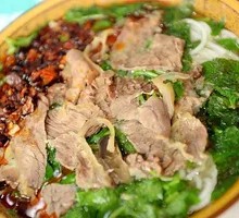 Guan Yu Lamb Rice Noodles