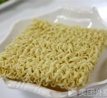 Vegetable Hot Pot Noodles