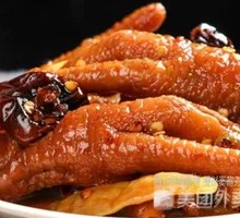 Signature Tongliang Hu La Ke Fengjiao