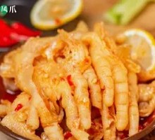 Lemon Boneless Chicken Feet