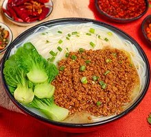 Clear Soup Mixed Sauce Rice Noodles