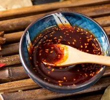 Spicy Oil Condiment