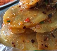Spicy Potato Slices