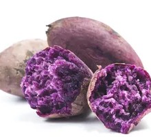 Roasted Purple Sweet Potato