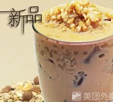 Coconut Flakes Oatmeal