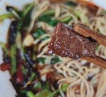 Beef Noodles