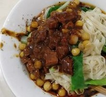 Spicy Broad Noodles with Pea Paste