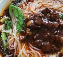 Dan Dan Noodles with Pork Sauce