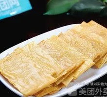 Hot Pot Tofu Skin