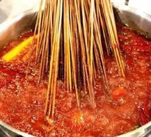 Beef Tallow Broth Base