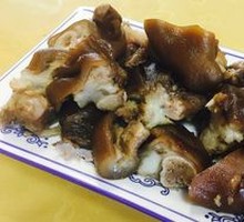 Braised Pig Trotters