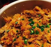 Steamed Pork with Rice Flour