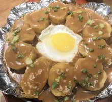 Minced Meat Steamed Egg