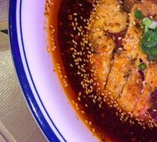 Spicy Chicken with Chili Sauce