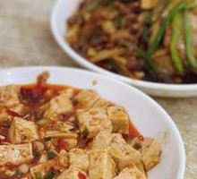 Home-style Tofu