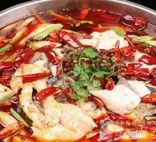 Sichuan Boiled Fish