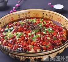 Sichuan Boiled Beef