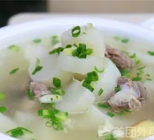Radish and Pork Rib Soup