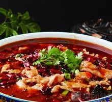Sichuan Boiled Pork Slices