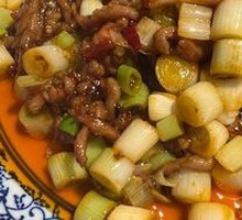 Fish-Flavored Shredded Pork