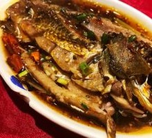 Stewed Carp with Pig Intestines