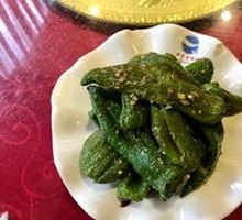 Braised Green Pepper with Tiger Stripes
