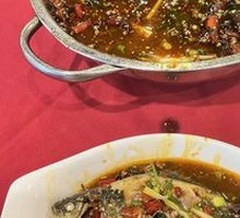 Youting Crucian Carp