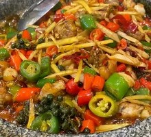 Stove Pot Spicy Pepper Beef Frog