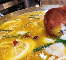 Golden Sour Soup Fish Slices