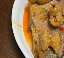 Spicy Crucian Carp and Intestines