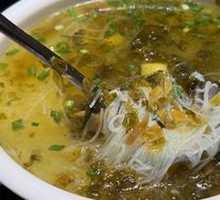 Glass Noodle Soup