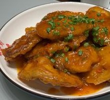 Fish-Flavored Eggplant Patties