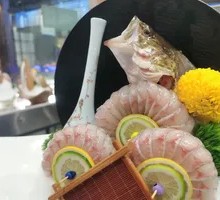 Gu Fish Sashimi