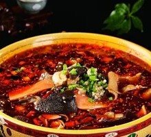 Spicy Boiled Blood Slices in Clay Pot