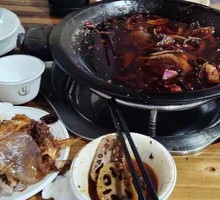 Stove-Style Spicy Huiru Fish