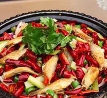 Spicy Pot-Braised Catfish