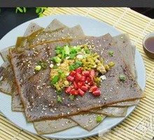 Spicy Sweet Potato Skin