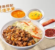 Sichuan-style Braised Pork Rice Bowl