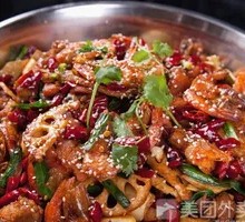 Pork Rib Hot Pot