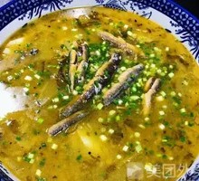 Sour Soup Eel