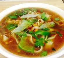 Spicy Vegetarian Knife-Sliced Noodles