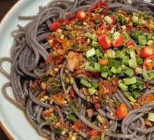 Miao-style Wild Fern Root Noodles